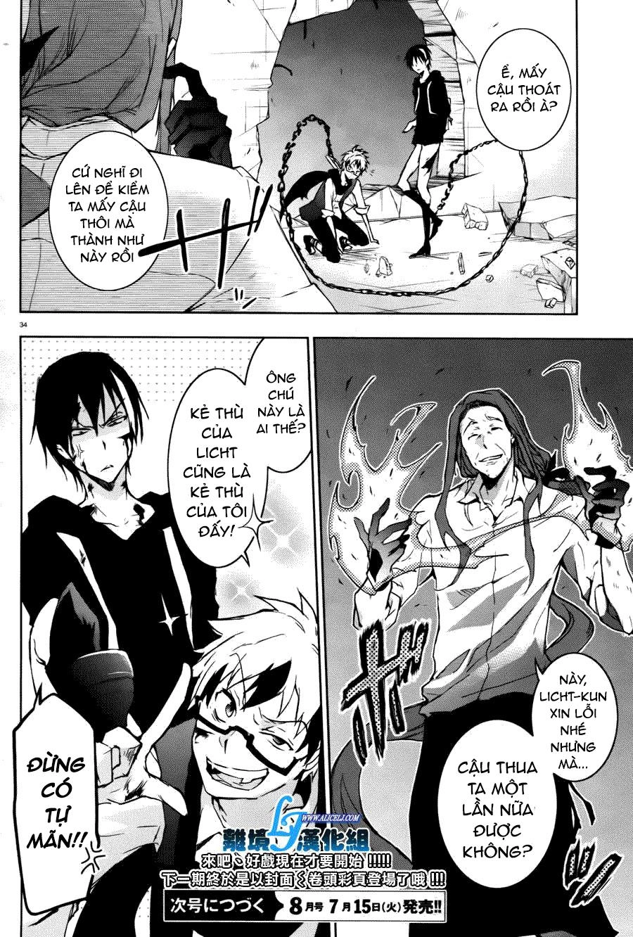 Hấp Huyết Quỷ Bộc Nhân Chapter 34 - 36