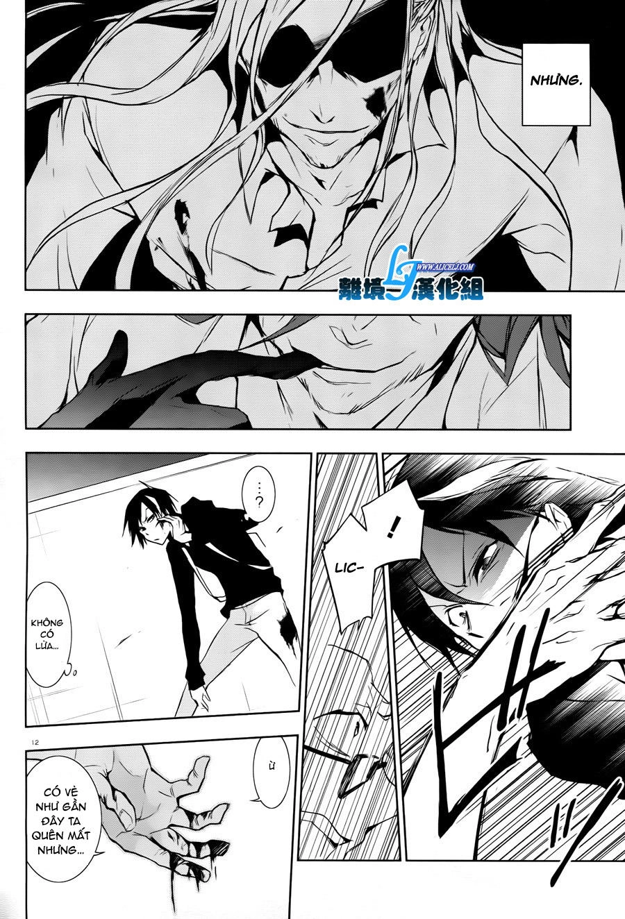 Hấp Huyết Quỷ Bộc Nhân Chapter 35 - 17