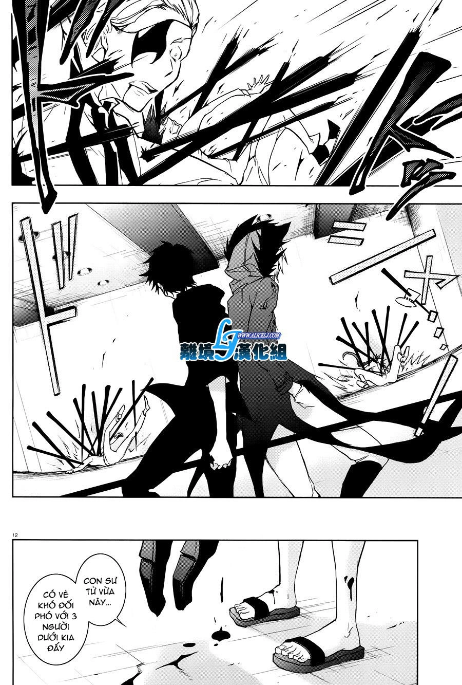 Hấp Huyết Quỷ Bộc Nhân Chapter 36 - 13