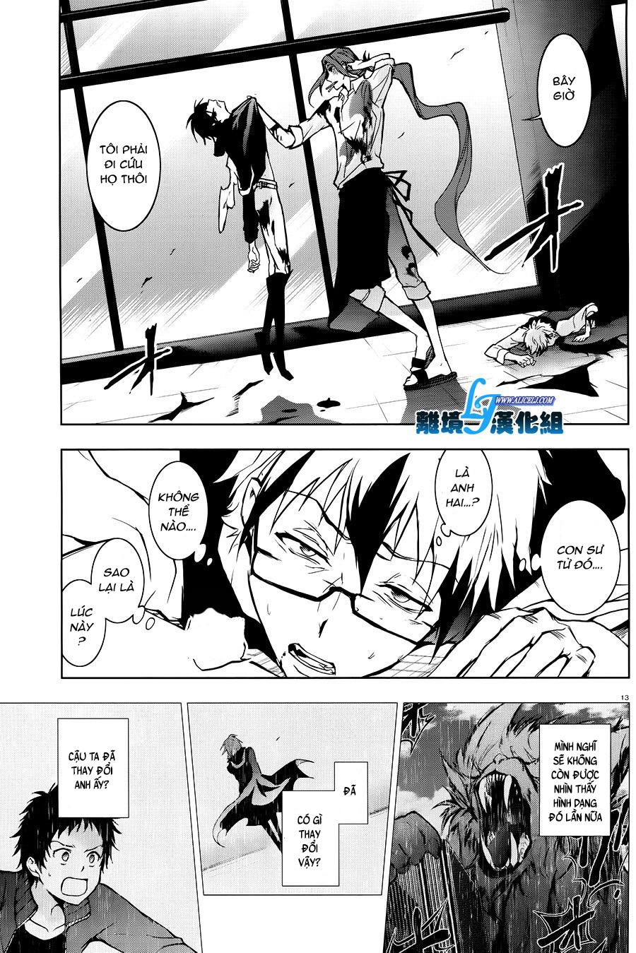 Hấp Huyết Quỷ Bộc Nhân Chapter 36 - 14