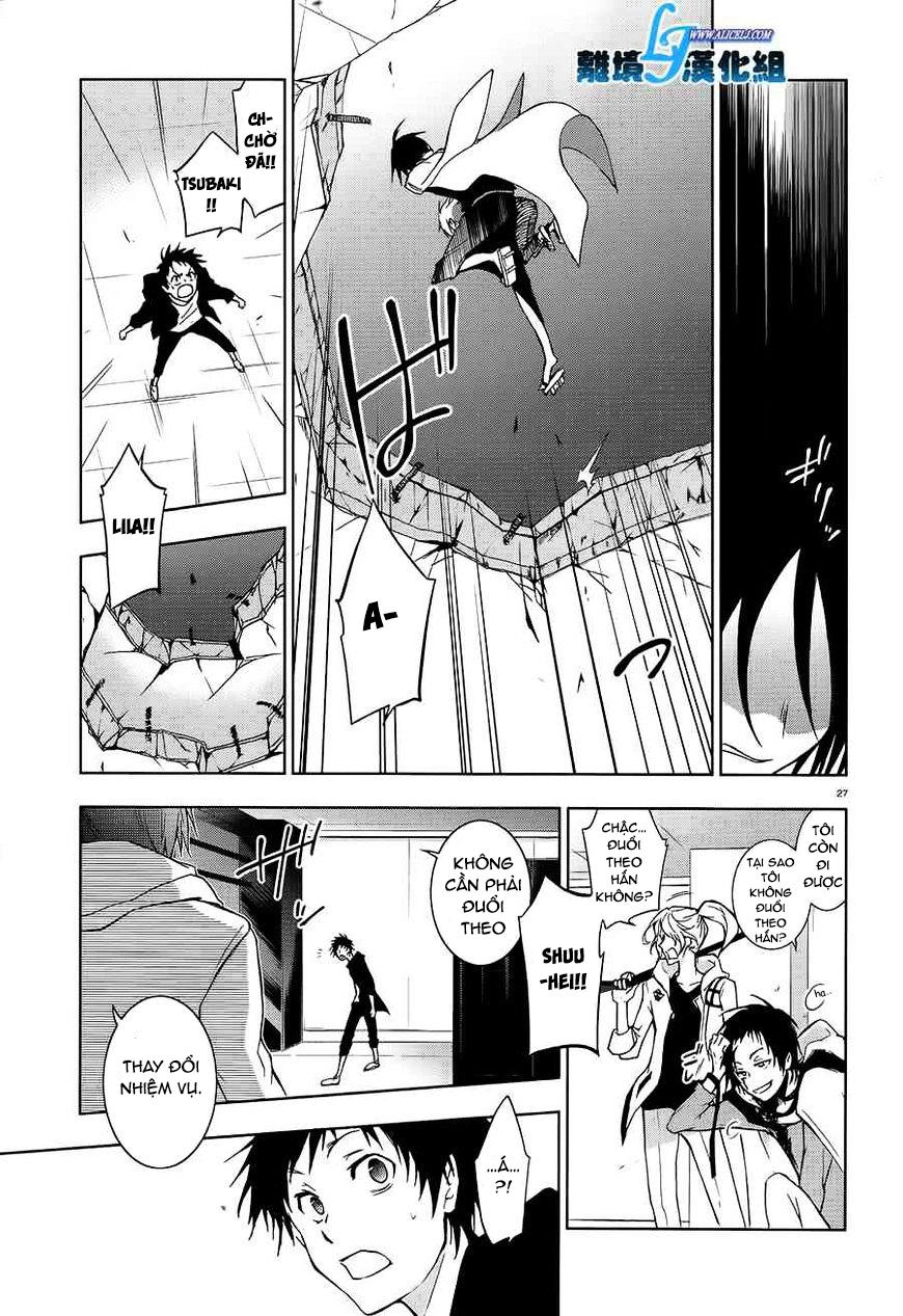 Hấp Huyết Quỷ Bộc Nhân Chapter 39 - 27