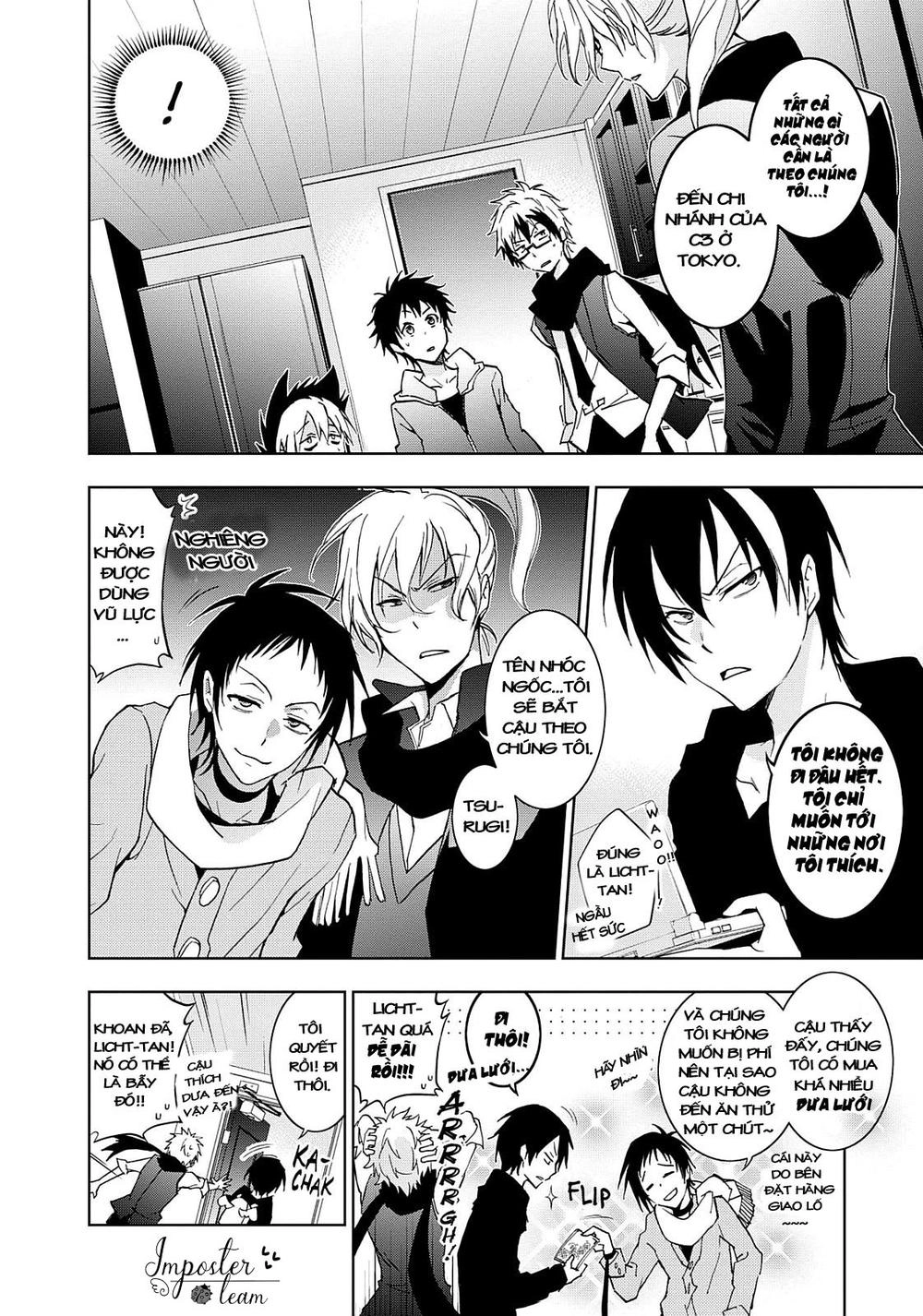 Hấp Huyết Quỷ Bộc Nhân Chapter 40 - 24