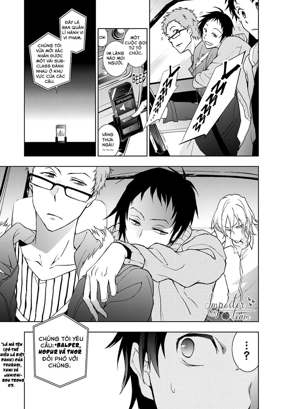 Hấp Huyết Quỷ Bộc Nhân Chapter 41 - 11