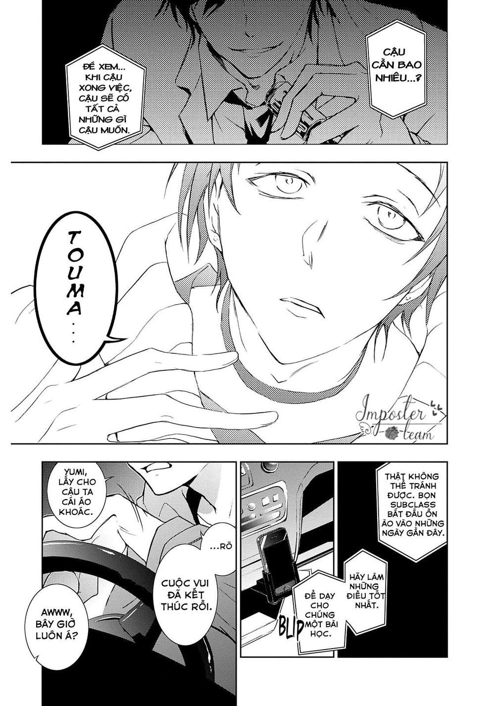 Hấp Huyết Quỷ Bộc Nhân Chapter 41 - 13