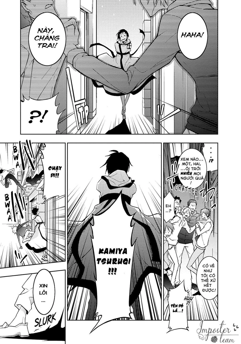 Hấp Huyết Quỷ Bộc Nhân Chapter 41 - 19