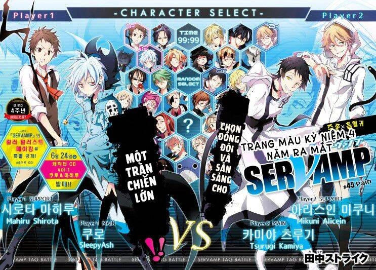 Hấp Huyết Quỷ Bộc Nhân Chapter 45 - 4