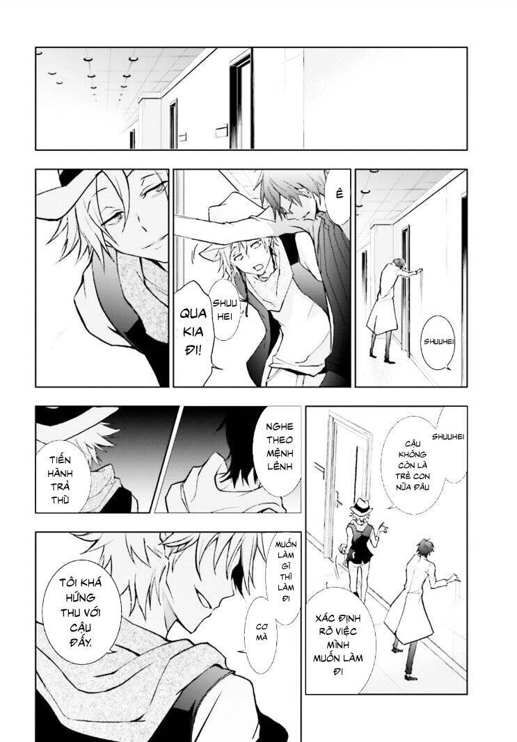 Hấp Huyết Quỷ Bộc Nhân Chapter 45 - 22