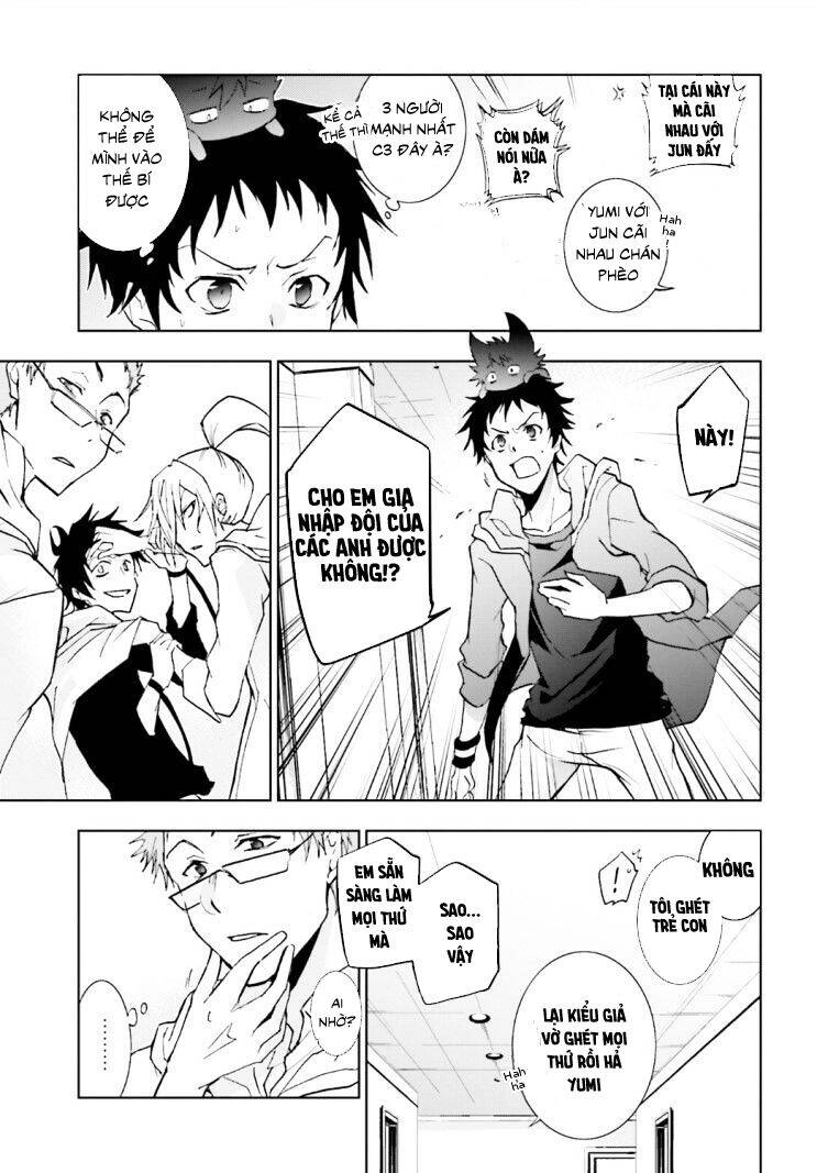 Hấp Huyết Quỷ Bộc Nhân Chapter 45 - 31