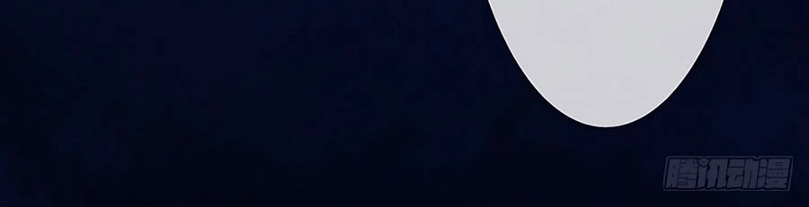 Hai Cách Tìm Gặp Người Yêu Chapter 1 - 12