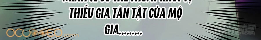 Hai Cách Tìm Gặp Người Yêu Chapter 1 - 26