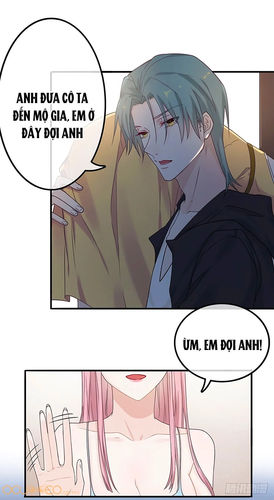 Hai Cách Tìm Gặp Người Yêu Chapter 1 - 71