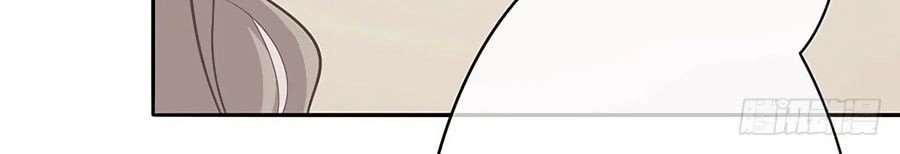 Hai Cách Tìm Gặp Người Yêu Chapter 2 - 26