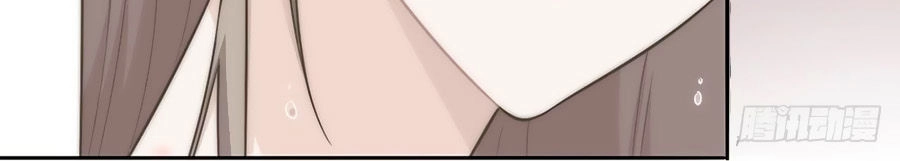 Hai Cách Tìm Gặp Người Yêu Chapter 2 - 39