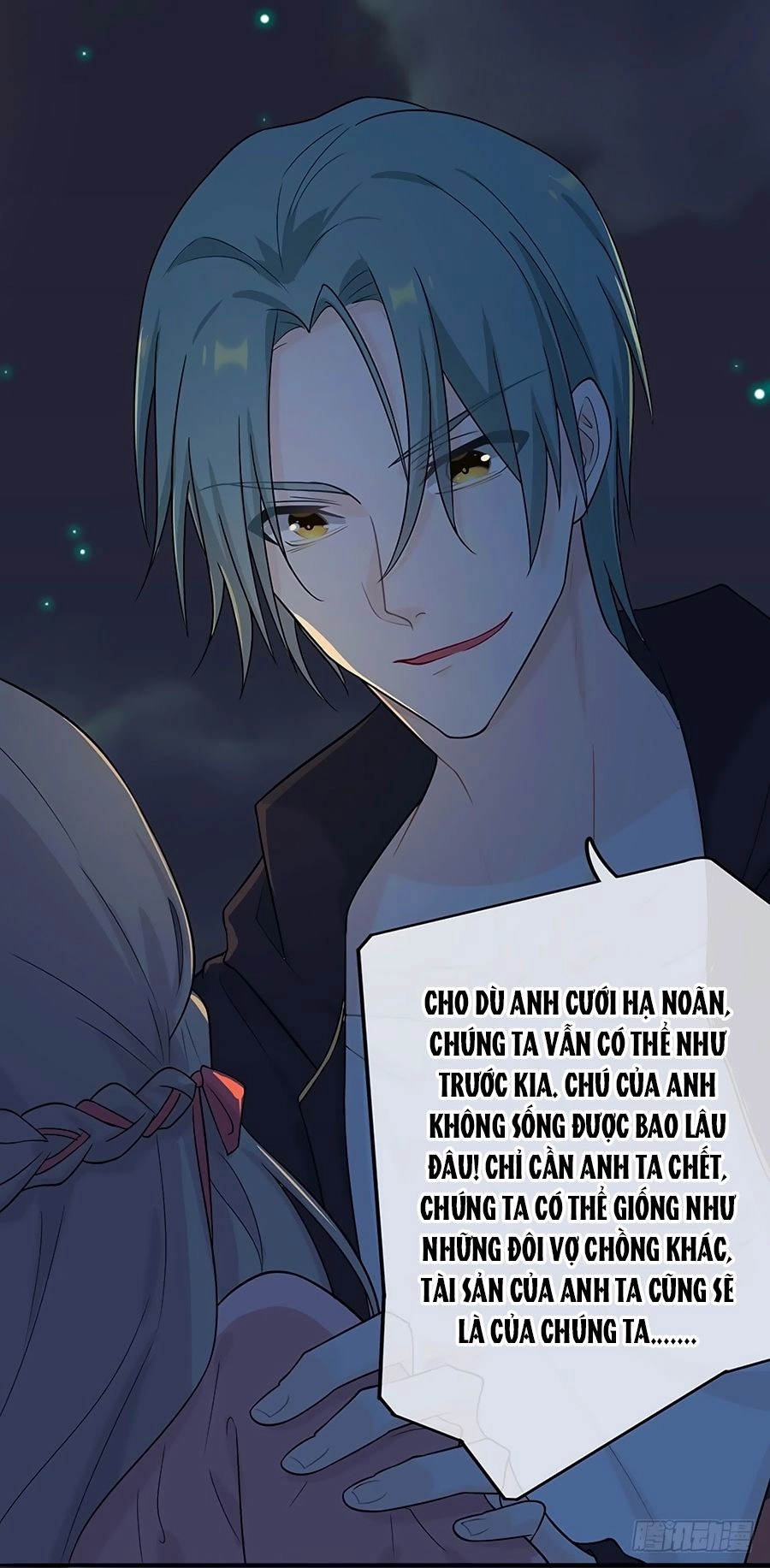 Hai Cách Tìm Gặp Người Yêu Chapter 3 - 31