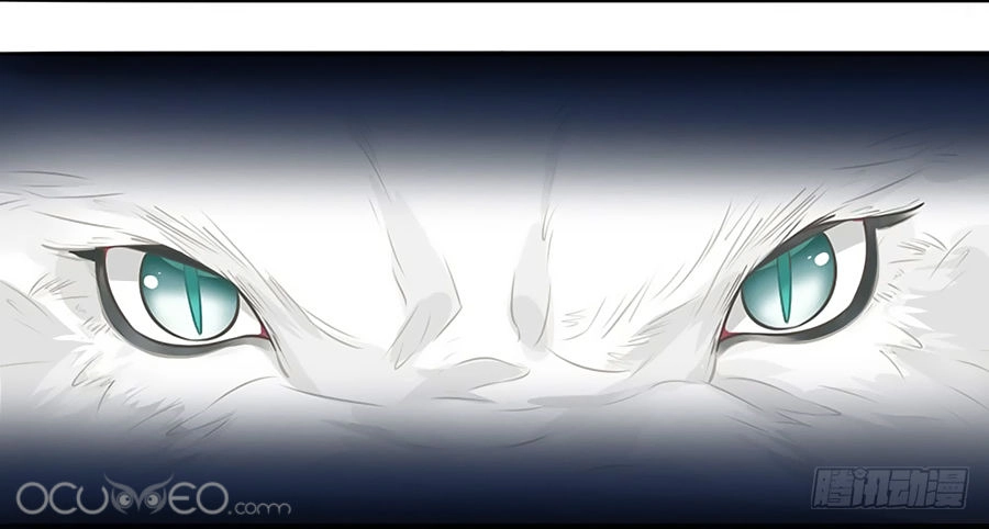 Hai Cách Tìm Gặp Người Yêu Chapter 4 - 46