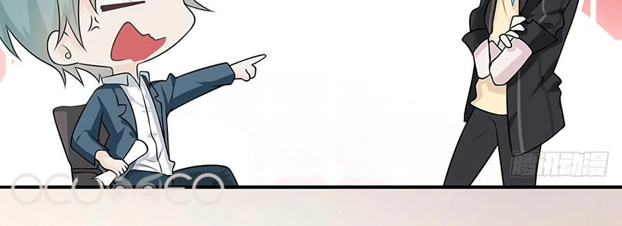 Hai Cách Tìm Gặp Người Yêu Chapter 10 - 7