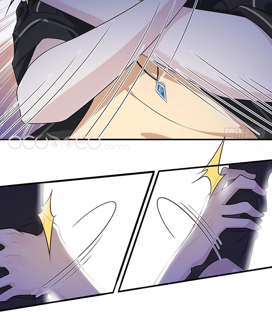 Hai Cách Tìm Gặp Người Yêu Chapter 10 - 23