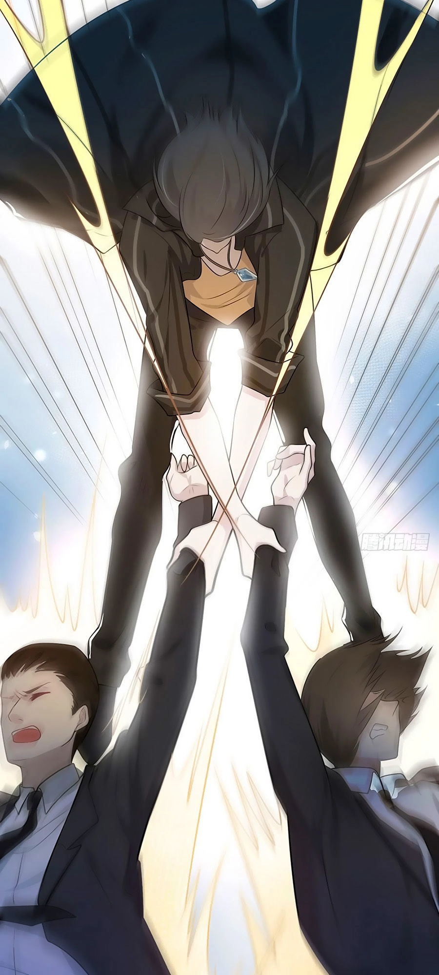 Hai Cách Tìm Gặp Người Yêu Chapter 10 - 25