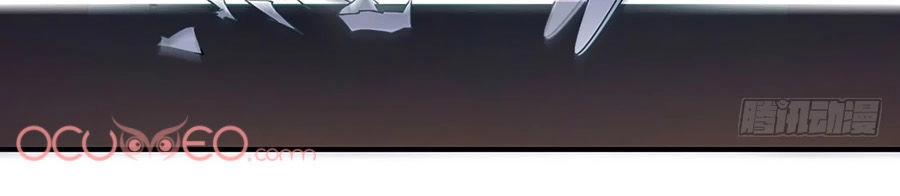 Hai Cách Tìm Gặp Người Yêu Chapter 11 - 28