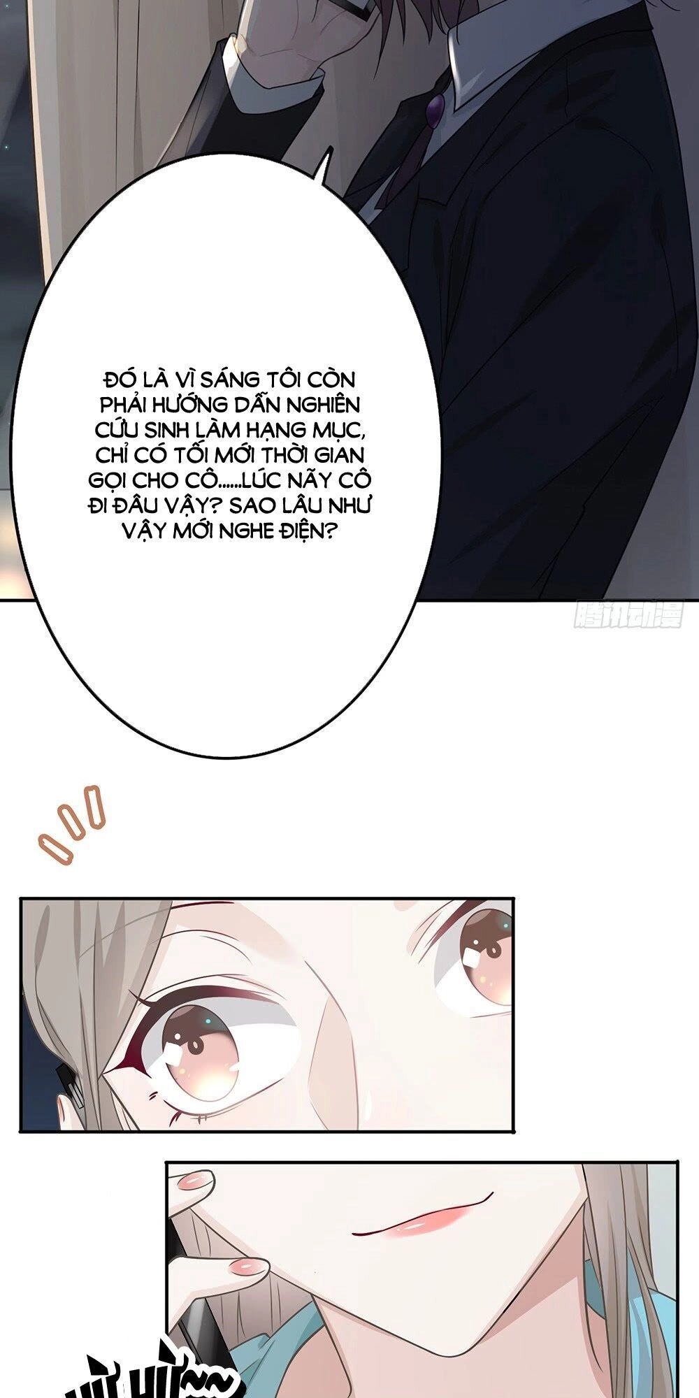 Hai Cách Tìm Gặp Người Yêu Chapter 18 - 34