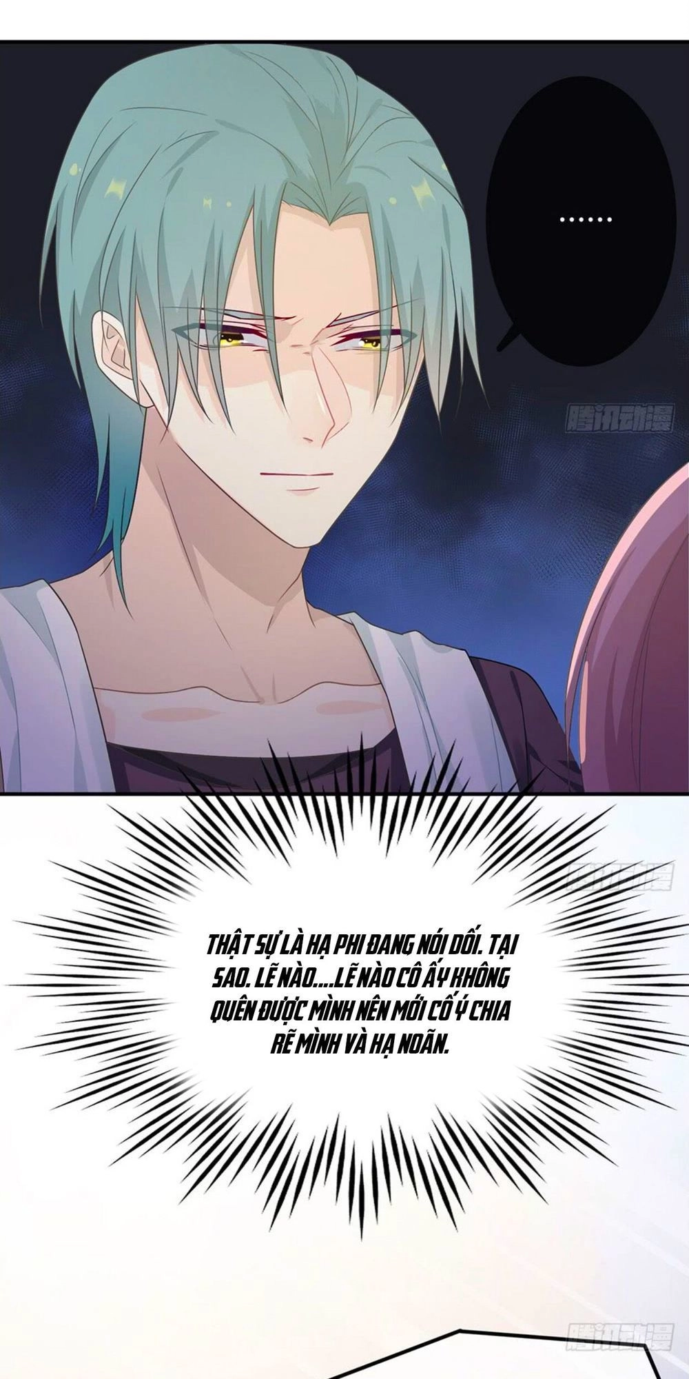 Hai Cách Tìm Gặp Người Yêu Chapter 22 - 17