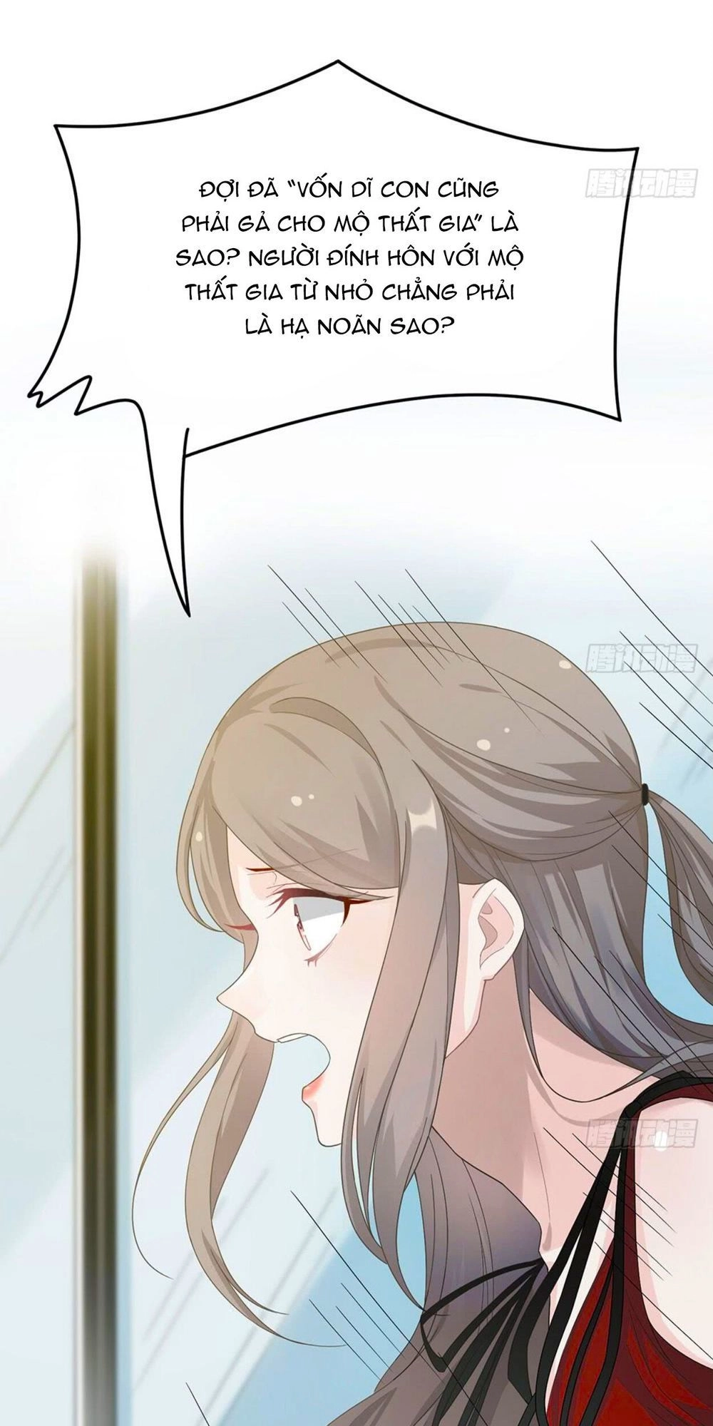 Hai Cách Tìm Gặp Người Yêu Chapter 23 - 4