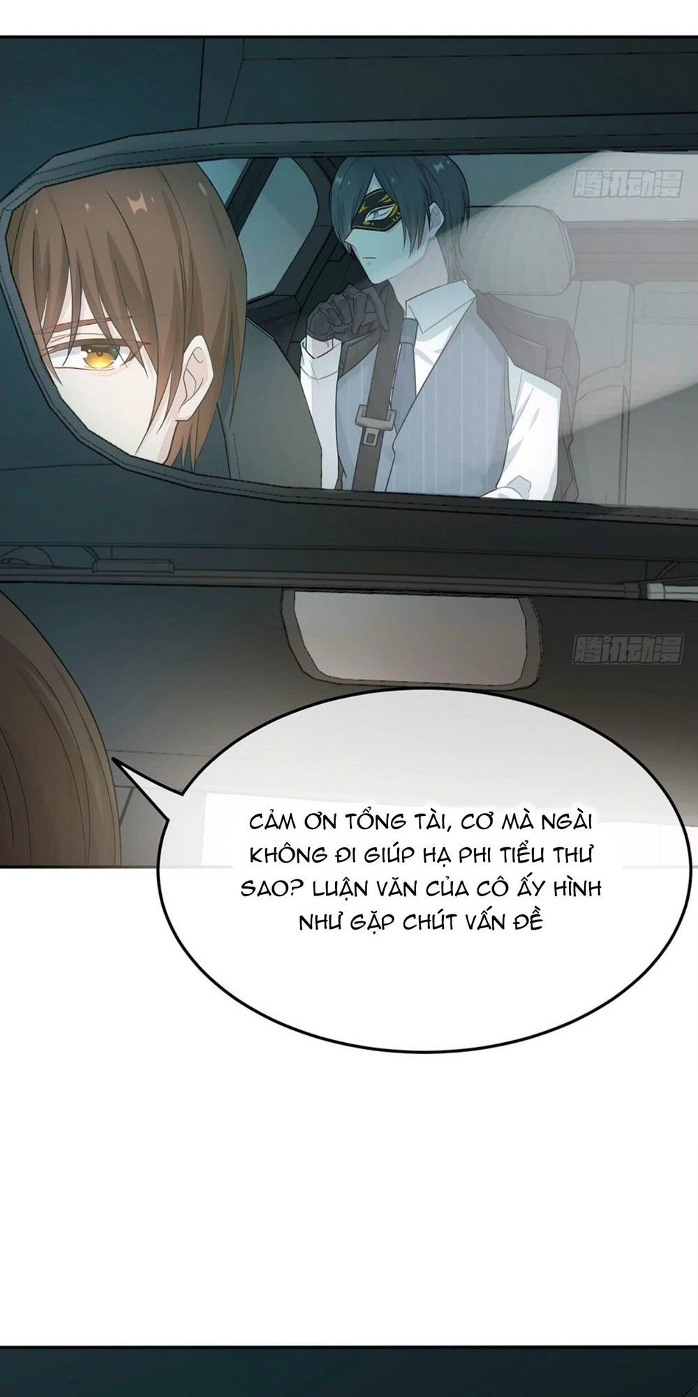 Hai Cách Tìm Gặp Người Yêu Chapter 23 - 23