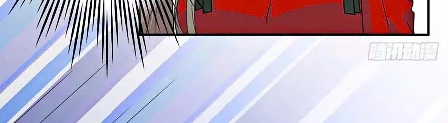 Hai Cách Tìm Gặp Người Yêu Chapter 32 - 12