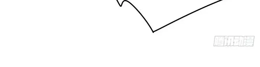 Hai Cách Tìm Gặp Người Yêu Chapter 32 - 28