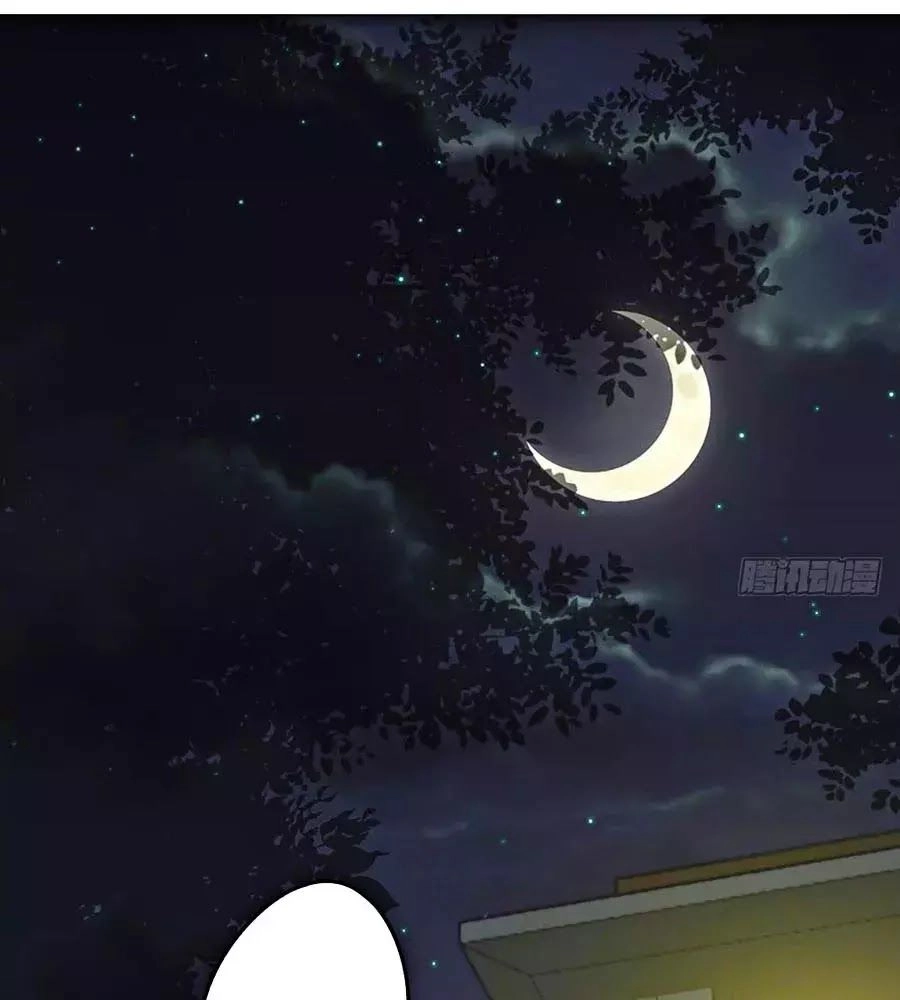 Hai Cách Tìm Gặp Người Yêu Chapter 32 - 35