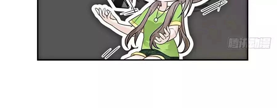 Hai Cách Tìm Gặp Người Yêu Chapter 33 - 5