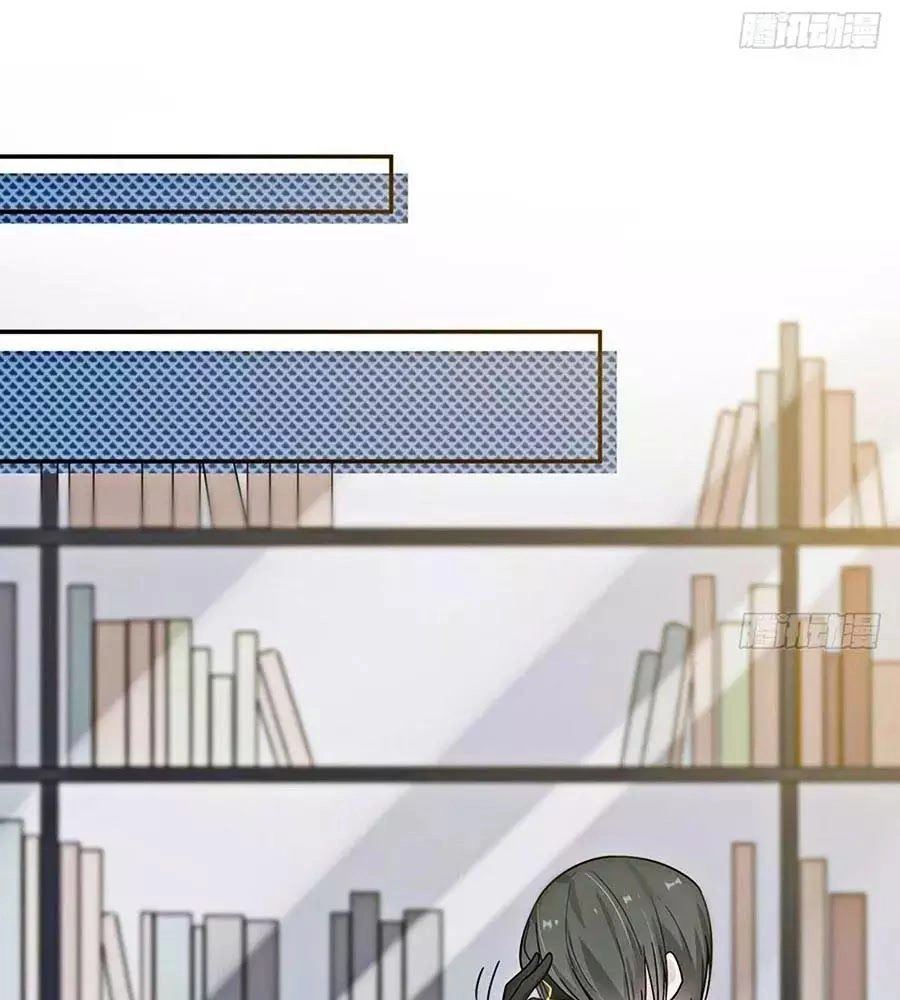 Hai Cách Tìm Gặp Người Yêu Chapter 33 - 28