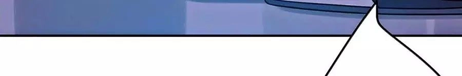 Hai Cách Tìm Gặp Người Yêu Chapter 33 - 56