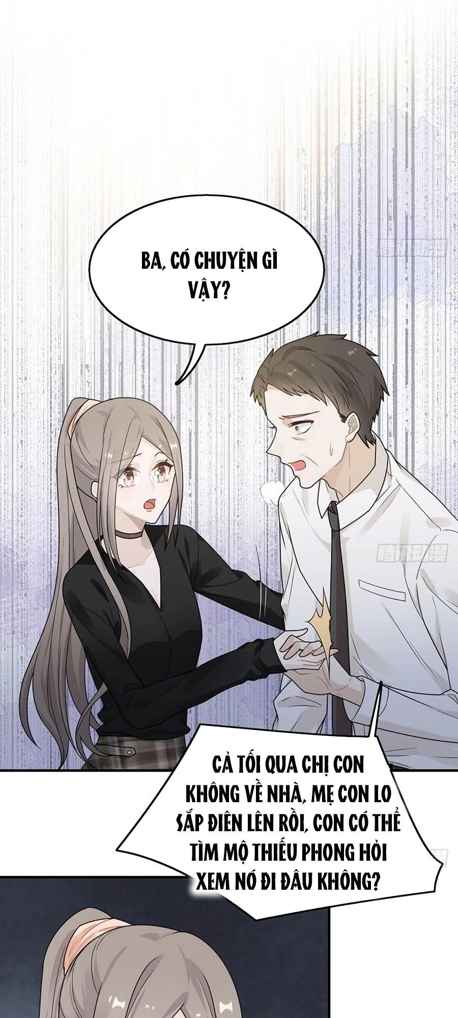 Hai Cách Tìm Gặp Người Yêu Chapter 37 - 17