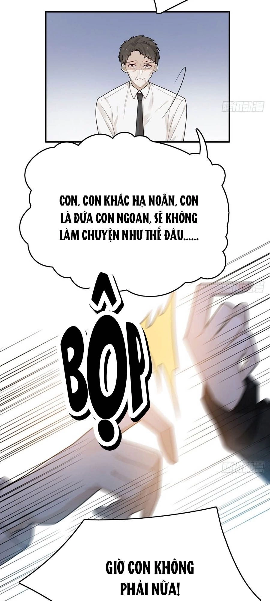 Hai Cách Tìm Gặp Người Yêu Chapter 37 - 22