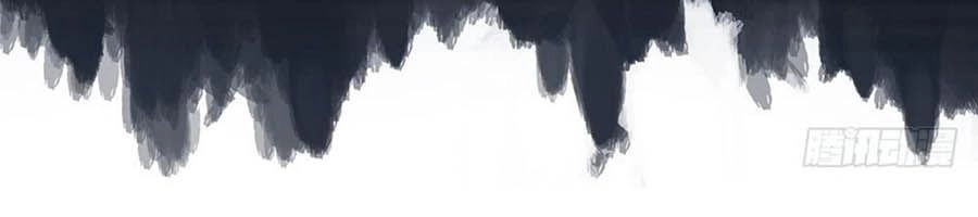 Hai Cách Tìm Gặp Người Yêu Chapter 37 - 31