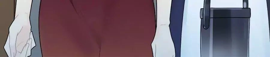 Hai Cách Tìm Gặp Người Yêu Chapter 41 - 21