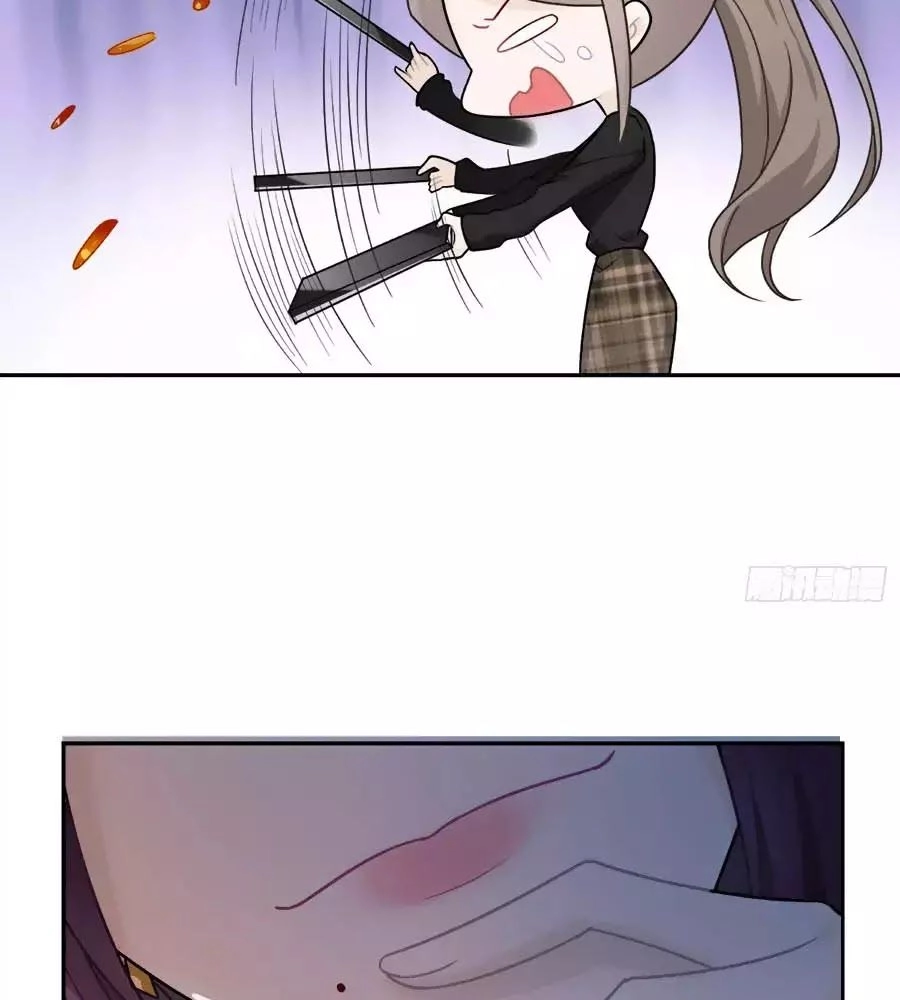 Hai Cách Tìm Gặp Người Yêu Chapter 41 - 36