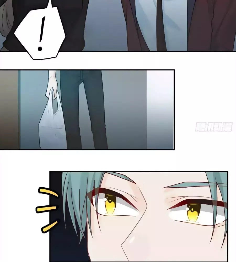 Hai Cách Tìm Gặp Người Yêu Chapter 42 - 14