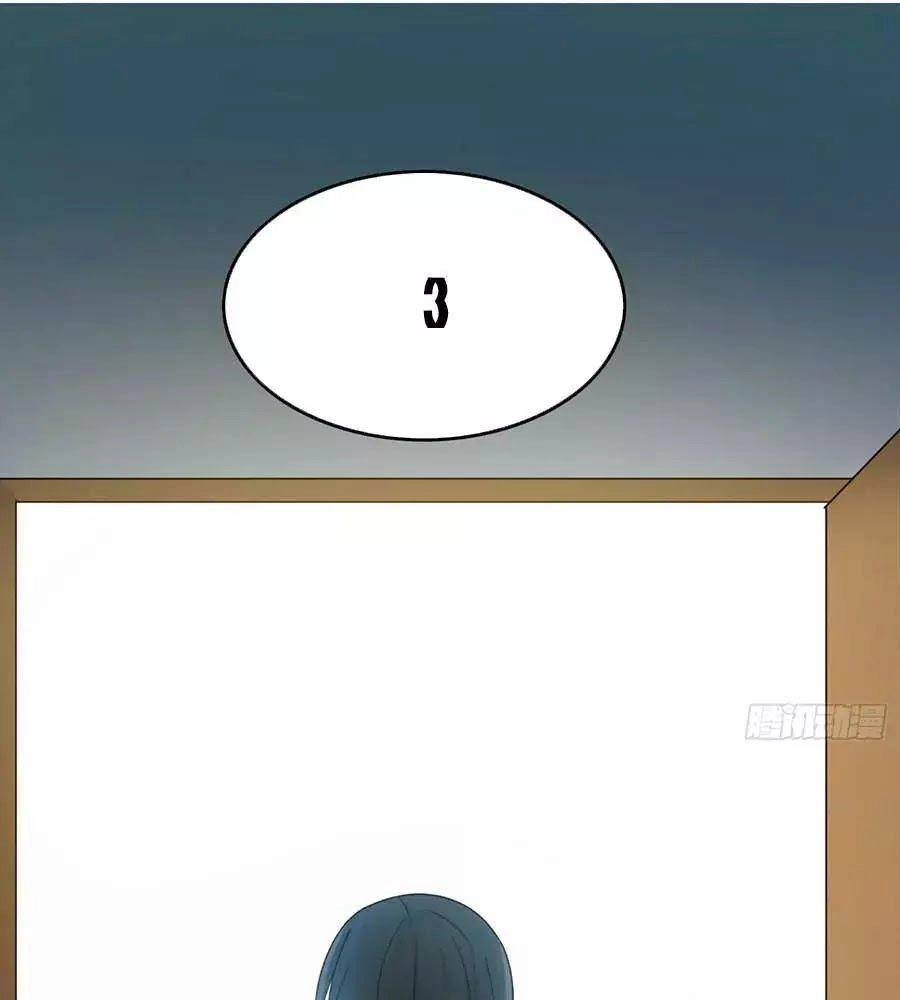 Hai Cách Tìm Gặp Người Yêu Chapter 43 - 1