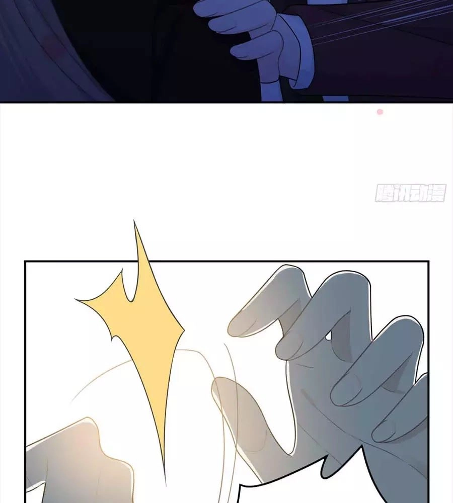 Hai Cách Tìm Gặp Người Yêu Chapter 43 - 13