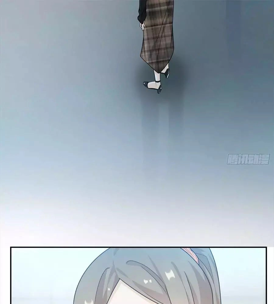 Hai Cách Tìm Gặp Người Yêu Chapter 43 - 22