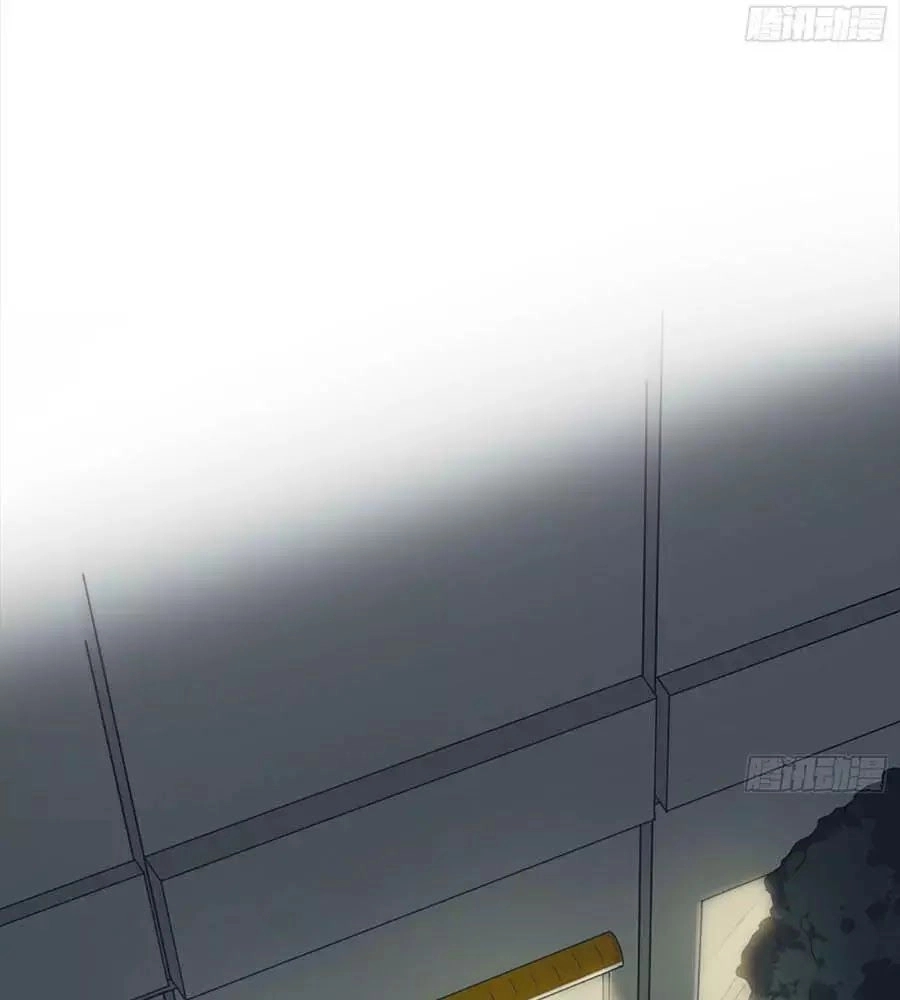 Hai Cách Tìm Gặp Người Yêu Chapter 43 - 24