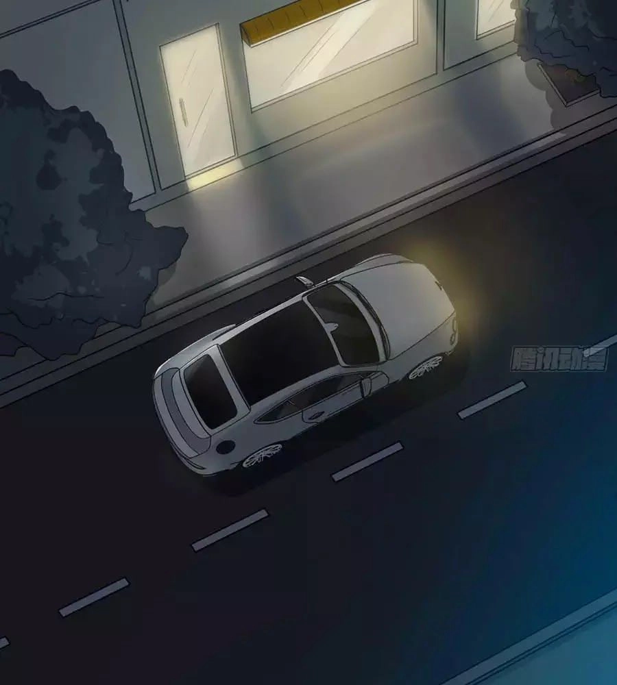 Hai Cách Tìm Gặp Người Yêu Chapter 43 - 25