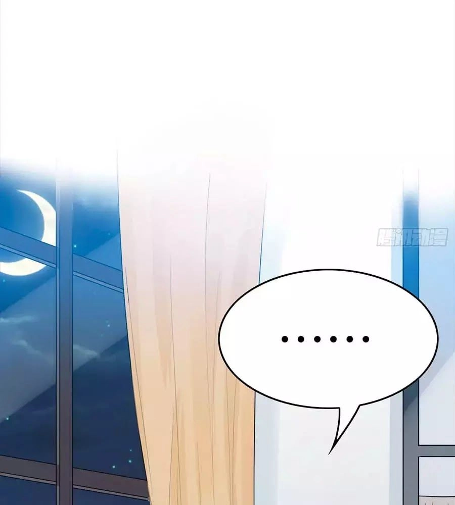 Hai Cách Tìm Gặp Người Yêu Chapter 43 - 36