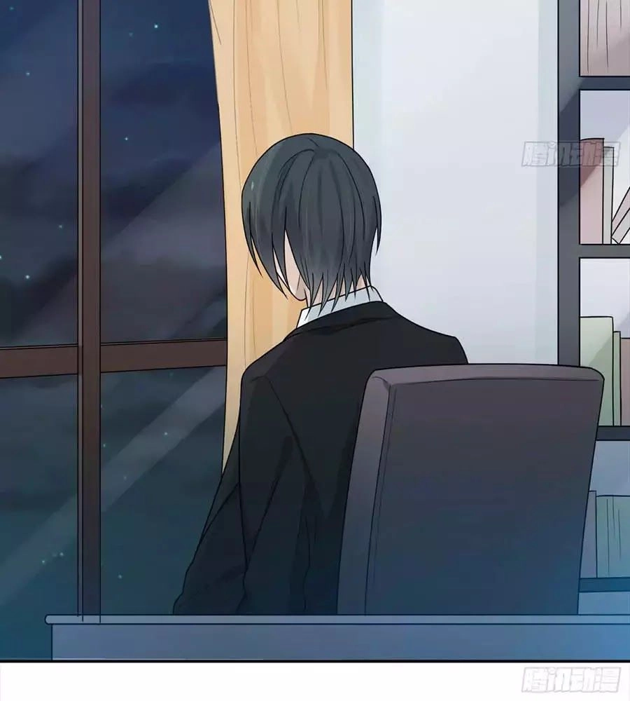 Hai Cách Tìm Gặp Người Yêu Chapter 43 - 37