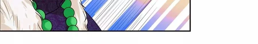 Hai Cách Tìm Gặp Người Yêu Chapter 45 - 13