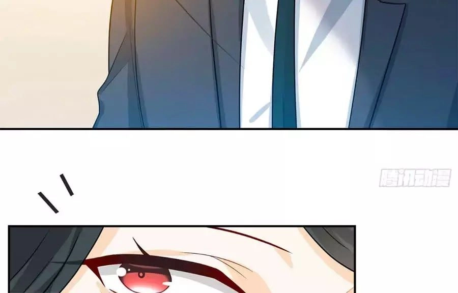 Hai Cách Tìm Gặp Người Yêu Chapter 45 - 22