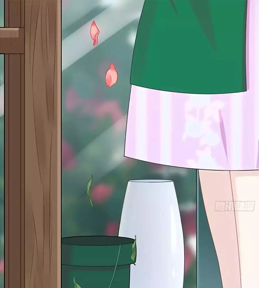 Hai Cách Tìm Gặp Người Yêu Chapter 47 - 1