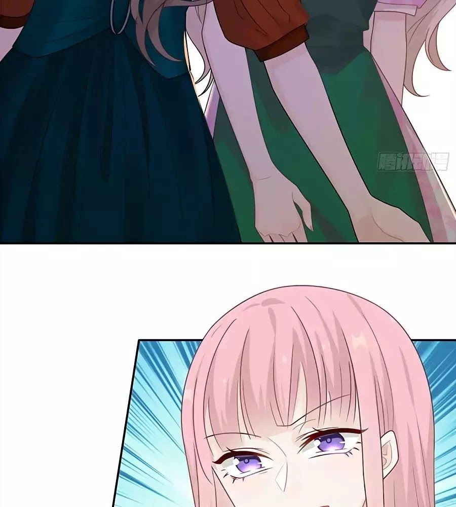 Hai Cách Tìm Gặp Người Yêu Chapter 47 - 29